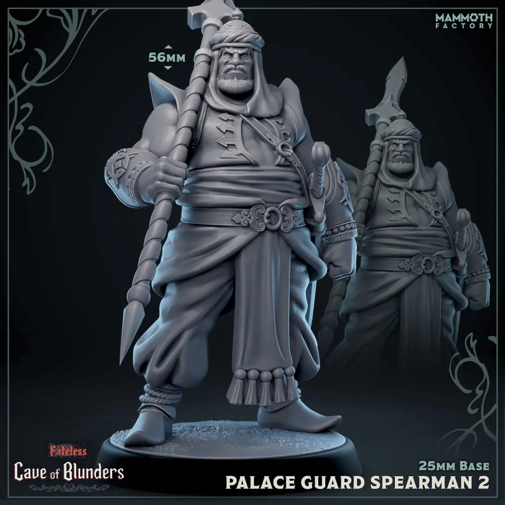 Palace Guard Spearman