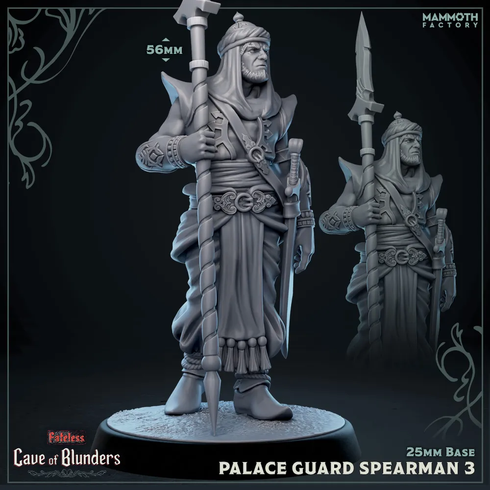Palace Guard Spearman