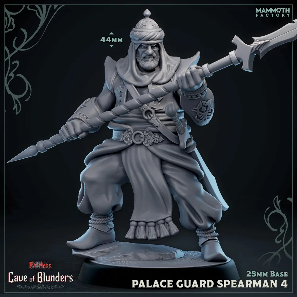 Palace Guard Spearman