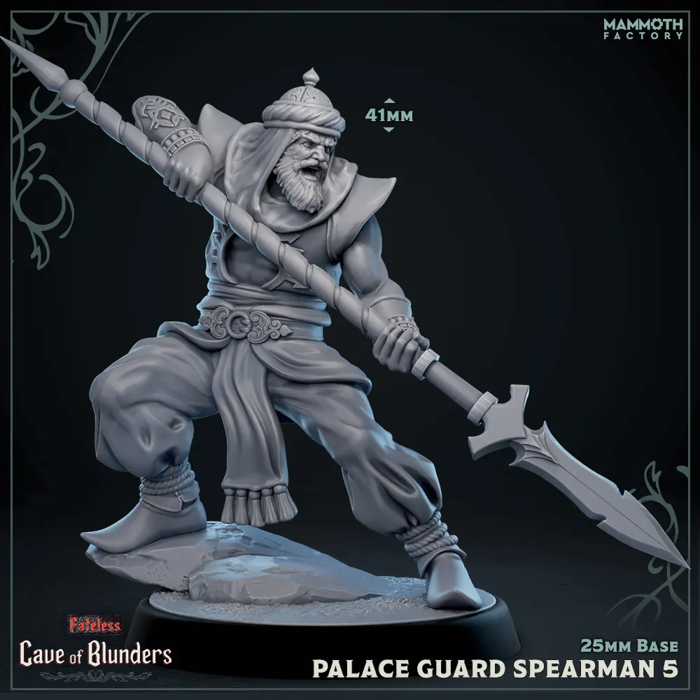 Palace Guard Spearman