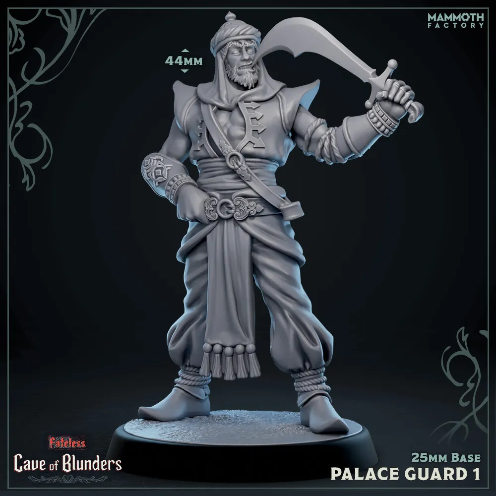 Palace Guard