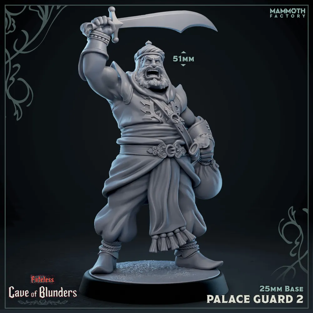 Palace Guard