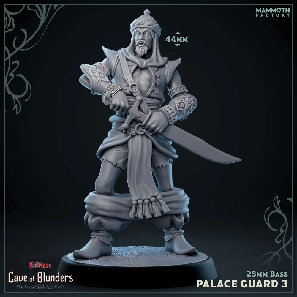 Palace Guard