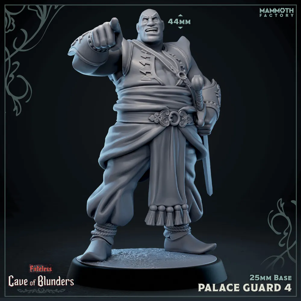 Palace Guard