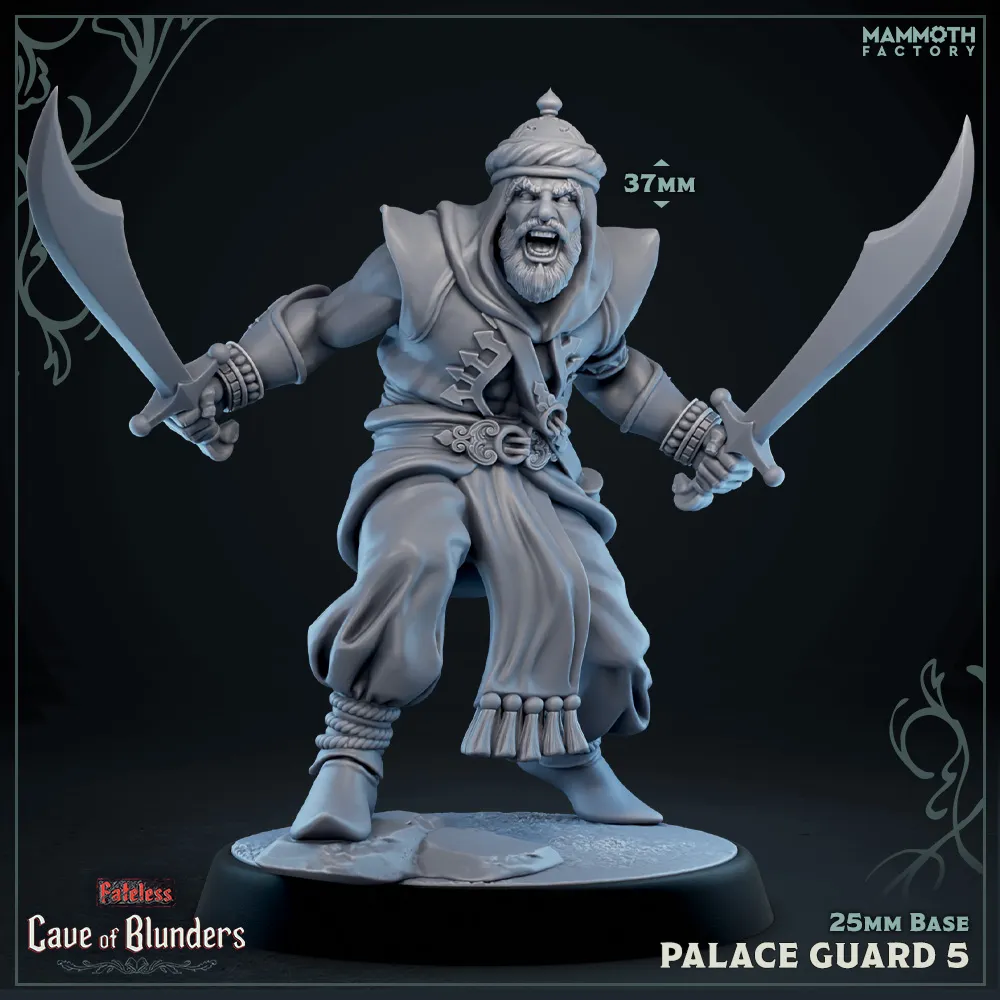 Palace Guard